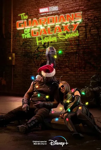 The Guardians of the Galaxy Holiday Special (2022) poster